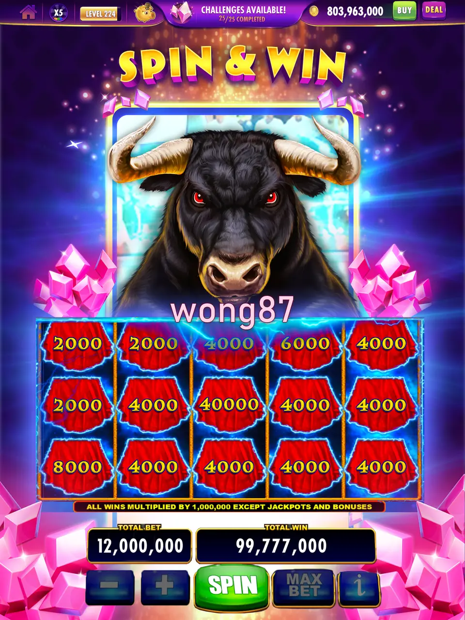 wong87 APK